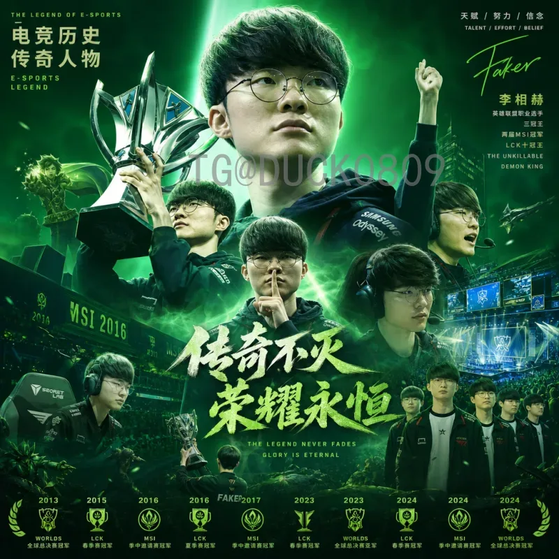 实时2026世界杯淘汰赛规则一览：48队新赛制全面解读